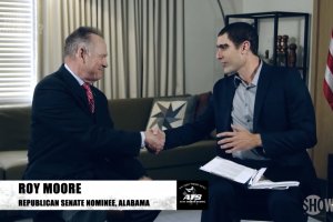 Федерален съд в Ню Йорк окончателно отхвърли иск заведен от бившия