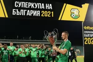 "Лудогорец" унизи ЦСКА-София за 5-ата си Суперкупа