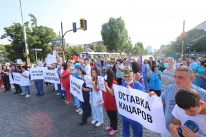 Лекарите от Пирогов излязоха днес на традиционния си вече протест