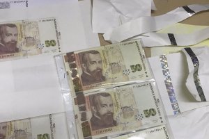 МВР се похвали че е разбила печатница за фалшиви български банкноти От