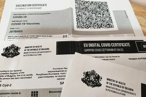 Все още няма яснота кога и българите ще имат мобилно