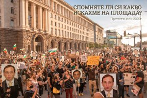 Приятно ми й министър съм по всичко Приятно ми й