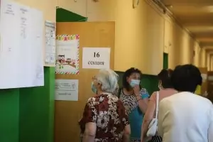 Двойните избори ще глътнат 124 млн. лева