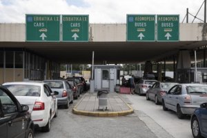 От днес контролно пропускателният пункт Илинден Ексохи на границата с Гърция отново