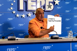 Бившият министър председател лидер на втората политическа сила и шофьор на