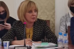 Новата комисия по ревизията която ще се събере днес сряда