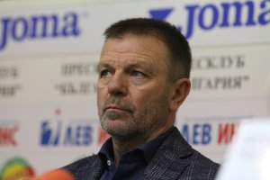 Идеята ни е да нарушим хегемонията на Лудогорец Феновете трябва