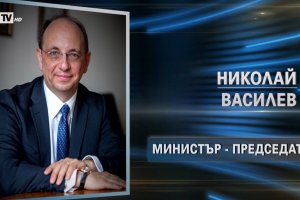 Плановете на Има такъв народ ИТН за управление на държавата