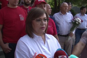 Сериозните разговори които проведохме уважителното отношение към БСП което получихме