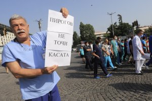 Не се изисква особен талант да създадеш проблем там където