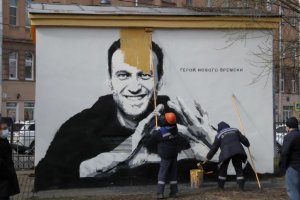 Руският интернет регулатор Роскомнадзор блокира сайта на критика на Кремъл