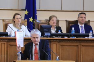 Сбъркали сте името аз не се казвам Цветан Цветанов Извикайте