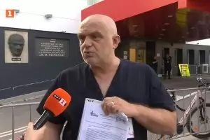 "Пирогов" поиска Радев да уволни Стойчо Кацаров