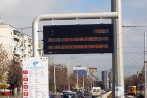В неделя 18 юли таблата на спирките на градския транспорт