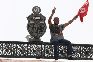 Президентът на Тунис Каис Саид обяви замразяването на дейността на парламента