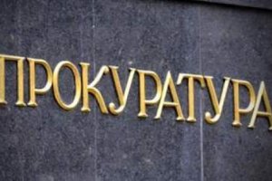 Общо 612 преписки за нарушения на изборните процес е образувала