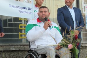 България изпраща отбор от едва четирима спортисти на започващите на