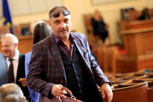 Има такъв народ излезе с декларация в Народното събрание в