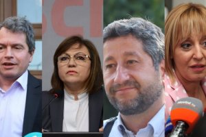 Колкото и негативни емоции да предизвикаха консултациите за проектокабинета на