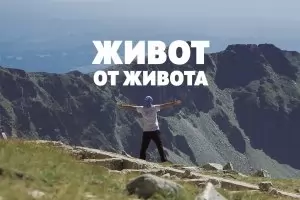 Стефан Командарев засне филм за трансплантациите