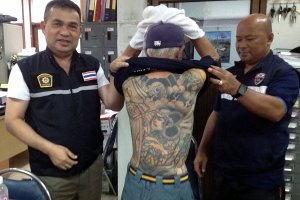 Окръжен съдия в Япония осъди на смърт чрез обесване лидер