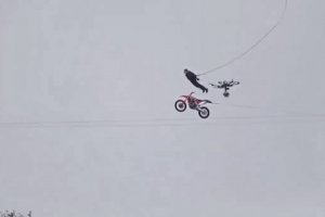 На екшън звездата Том Круз му е трудно да си представи