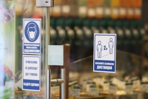 Звучи невероятно но дори в суперваксиниран Израел смятат че пътят