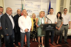 Изправи се БГ Ние идваме ИБГНИ една от трите формации