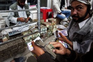 Току що загубихме войната в Афганистан и това не само не