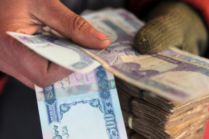 Вашингтон ще блокира достъпа на радикалното движение Талибан до сметките