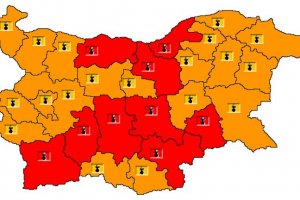 Предупреждение от най високата трета степен червен код обяви Националният