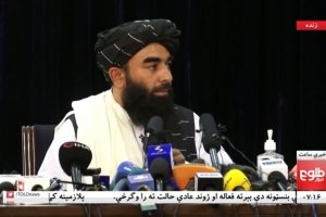 Талибаните дадоха първата си телевизионна пресконференция в Кабул след овладяването