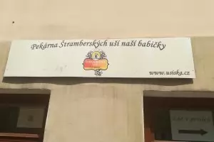 Щрамберк, където приказките срещат праисторията и монголите