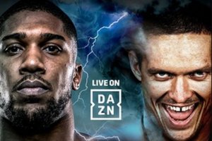 Антъни Джошуа отчаяно иска да се бие срещу Тайсън Фюри