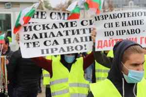  Пътностроителните фирми излязоха на национален протест както се заканиха снощи