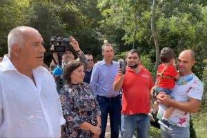 Бившият премиер Бойко Борисов настоя да бъдат разследвани думите на