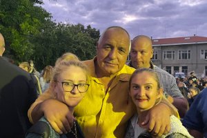 Ехото от приетия днес на първо четене проектозакон за НСО