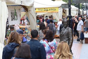 От днес до неделя най голямата книжарница у нас отваря врати