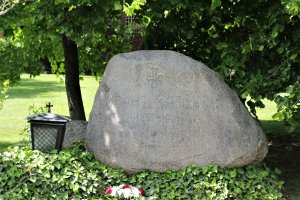 Денс се навършват 100 години от смъртта на Патриарха на българската