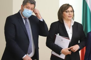 Дясната и лявата коалиции в лицето на Демократична България и