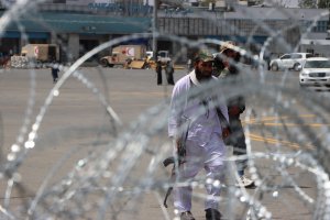 Американският въздушен удар в Кабул на 29 август погрешка е