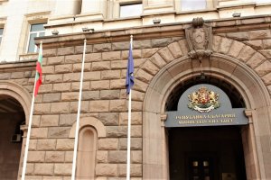 Със заповед на премиера Стефан Янев са назначени трима заместник министри