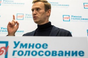 Излежаващият присъда лидер на опозицията в Русия Алексей Навални призова