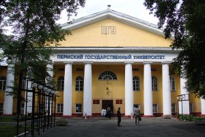 Най малко трима души са убити при стрелба в кампуса в