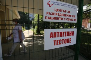 2360 са новите случаи на коронавирус у нас сочат данните