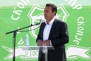 Македонският премиер Зоран Заев контрира днес българския президент Румен Радев