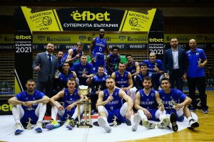 За първи път в клубната история Рилски спортист спечели Суперкупата