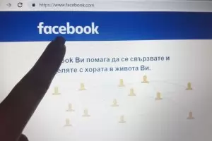 "Фейсбук" ще си смени името