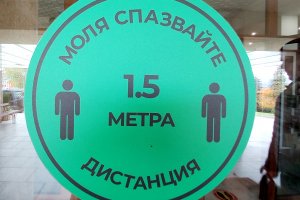 4922 са новите случаи на коронавирус у нас през последното