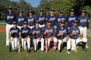 София Блус не остави никакво съмнение кой е най добрият бейзболен